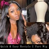 Beauty Forever U Part Wig Kinky Straight Human Hair Wig For Black Women 200% Density Brazilian Remy Glueless Middle U Shape Wigs ► Photo 2/6