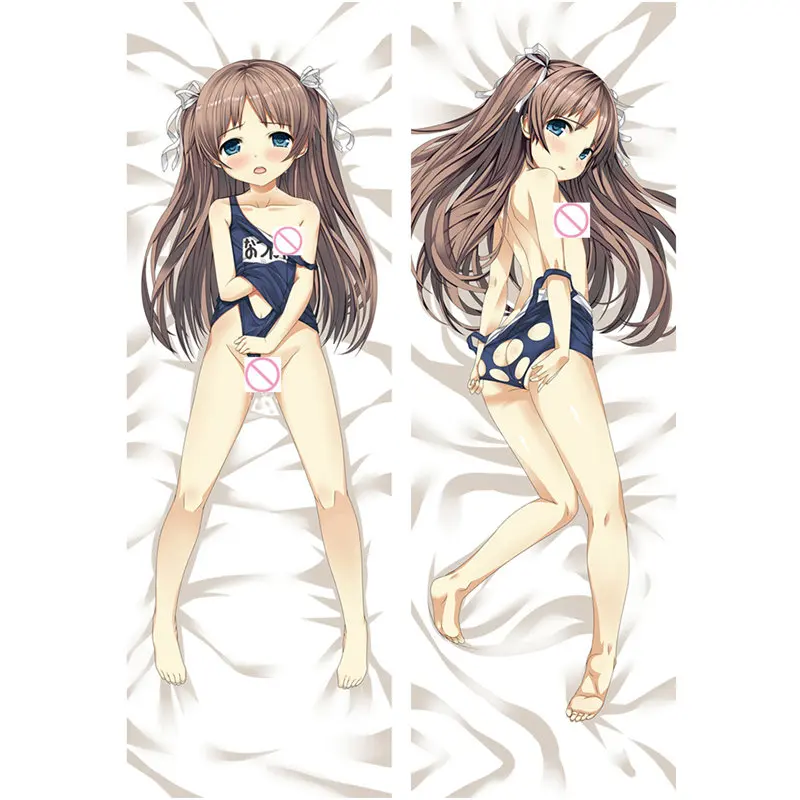 711044 monobeno 茂神