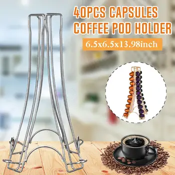 

Practical Coffee Capsule Holder Eiffel Tower Shape Stand For 40 Nespresso Capsules Storage Coffee Pod Holder