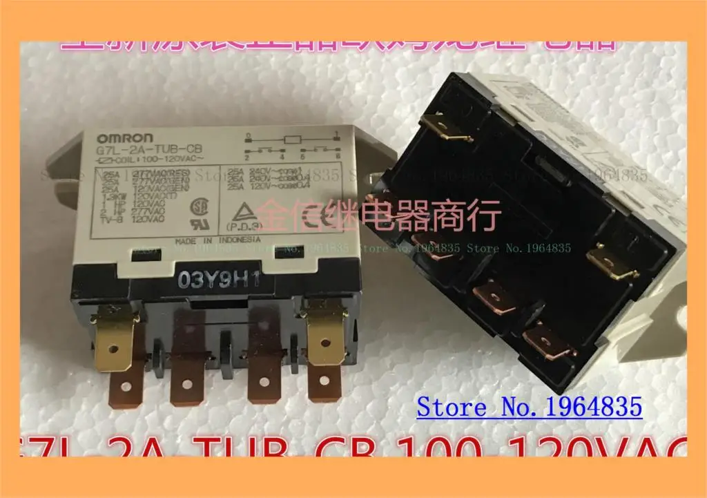 G7L-2A-TUB-CB 100-120VAC