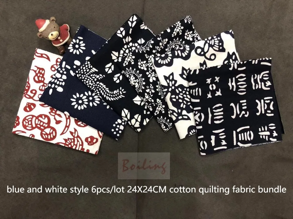蓝花24厘米6片