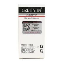 20 мл эссенция для роста волос лечение выпадения волос Жидкое плотное натуральное чистое эфирное масло оригины CJ666