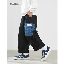SODAWATER, новинка, повседневные мужские мешковатые штаны, прямые, свободные, уличная одежда, штаны для бега, контрастные карманы, эластичные, мужские, мешковатые, 93372W