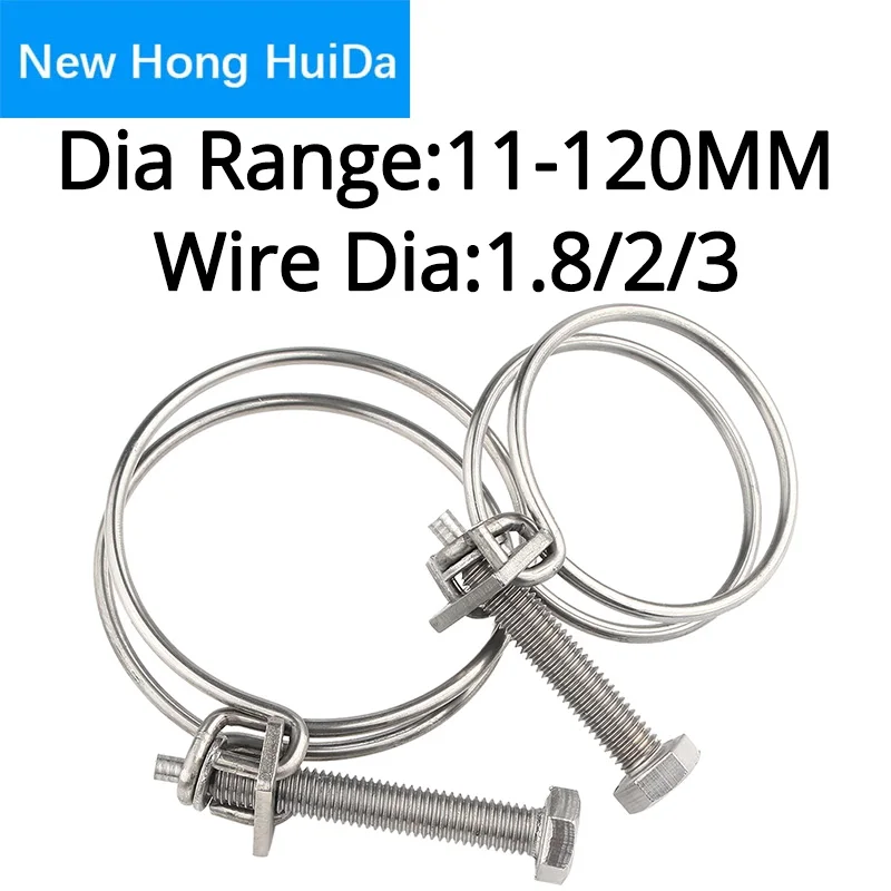 11-120mm Double Wire Throat Hoop Hose Clamp 304 Stainless Steel Adjust Pipe Clip Rubber Water Holding Fastening | Обустройство дома