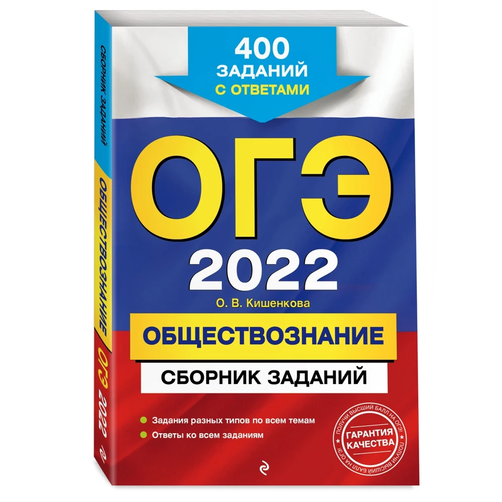 Скачать Новый Сборник 2022 Год Скачать Новый Сборник 2022 Год