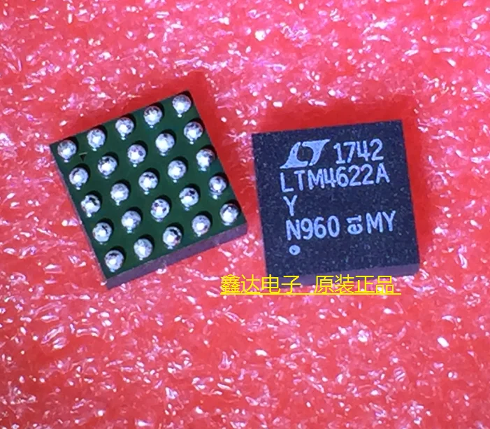 

10pcs/lot LTM4622AY LTM4622AEY BGA25