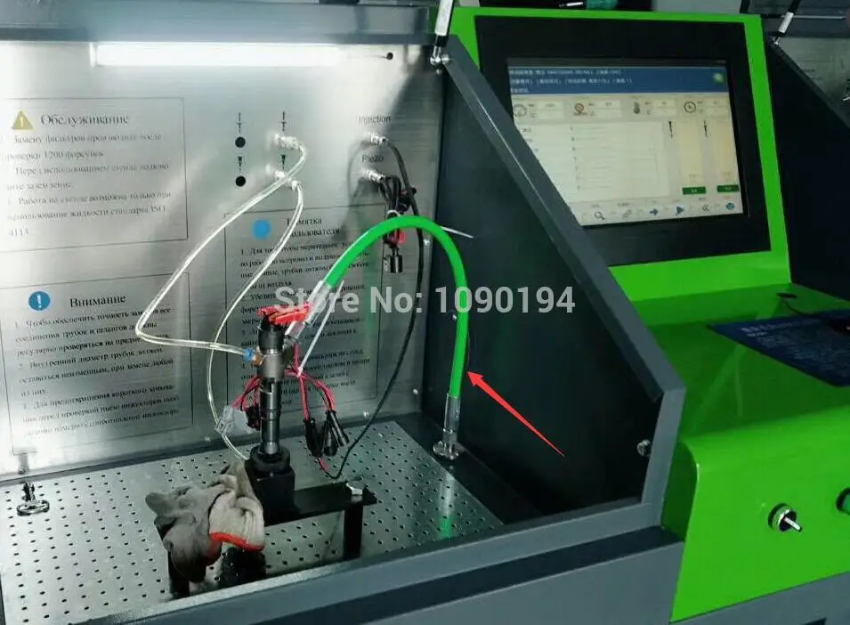 Adduswin 65 см высокого давления 2600bar дизельные трубы для common rail испытательный стенд