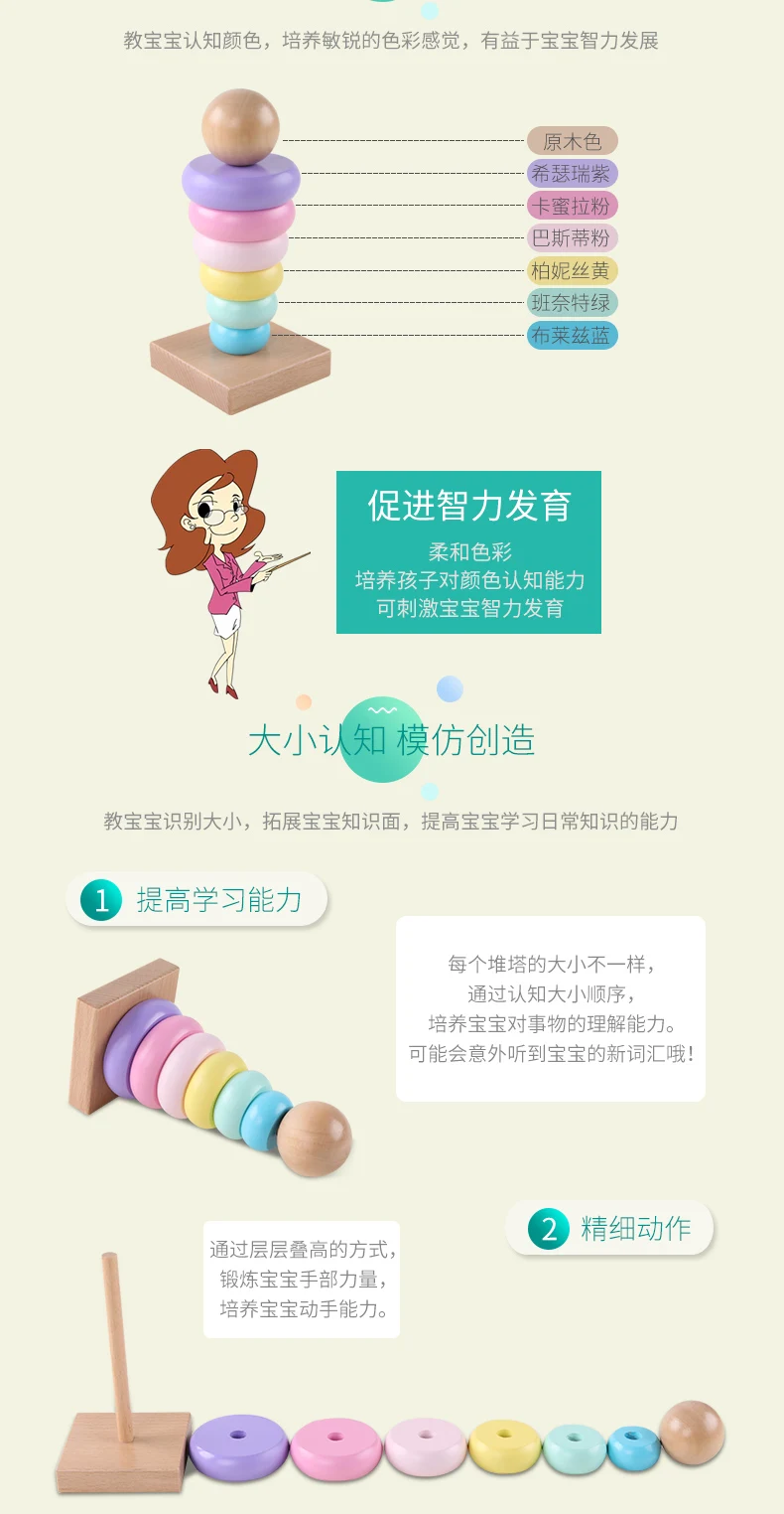 Месяц бисерные нанизывающие игрушки строительные блоки 6-12 детей макароны бисерный браслет мальчик унисекс развивающие игрушки женщины 1-3 года