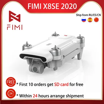 

FIMI X8 SE 2020 Camera Drone Quadcopter RTF Drone RC 8KM FPV 3-axis Gimbal 4K Camera GPS 35mins Flight Time RC Drone