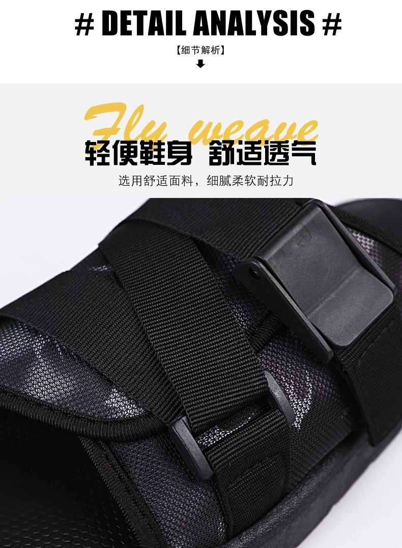 Women Men Hiking Beach Sandals Flat Flip Flops Sneakers Gym Black Slipper Sport River Plate Shoes Sandalias Mujer Masculina