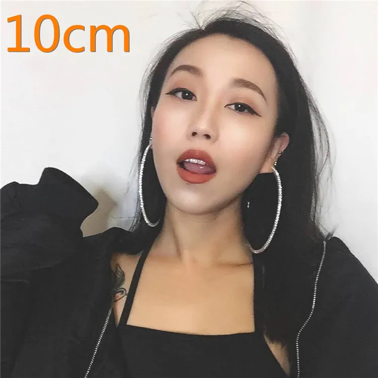 10517092642_213457758