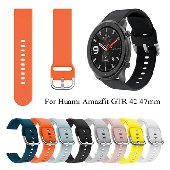 

1Pc Soft Silicone Sports Strap Watch Wristband New Fashion Accessories For Huami Amazfit GTR 42 47mm Smart Watch Accessories