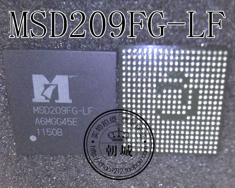 5 шт./лот MSD209FG-LF NEC и BGA