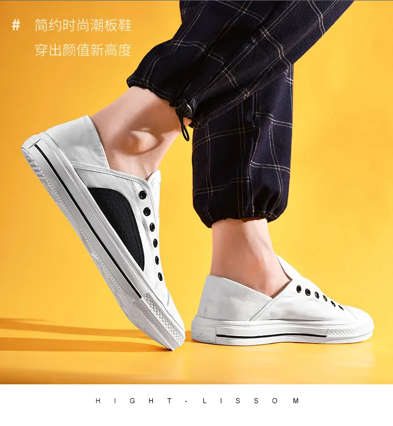 Новая версия, Мужская обувь для скейтбординга, универсальные кроссовки, мужская спортивная дышащая обувь, парусиновая обувь, кроссовки для улицы