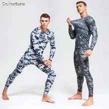 Спортивные колготки, кальсоны, мужские компрессионные камуфляжные спортивные костюмы, тренировочные костюмы, одежда для мужчин, нижнее белье, Рашгард