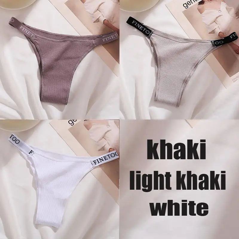 3-Piece Cotton Women's Intimate Lingerie Set - Sexy Thong & Briefs in Solid Colors