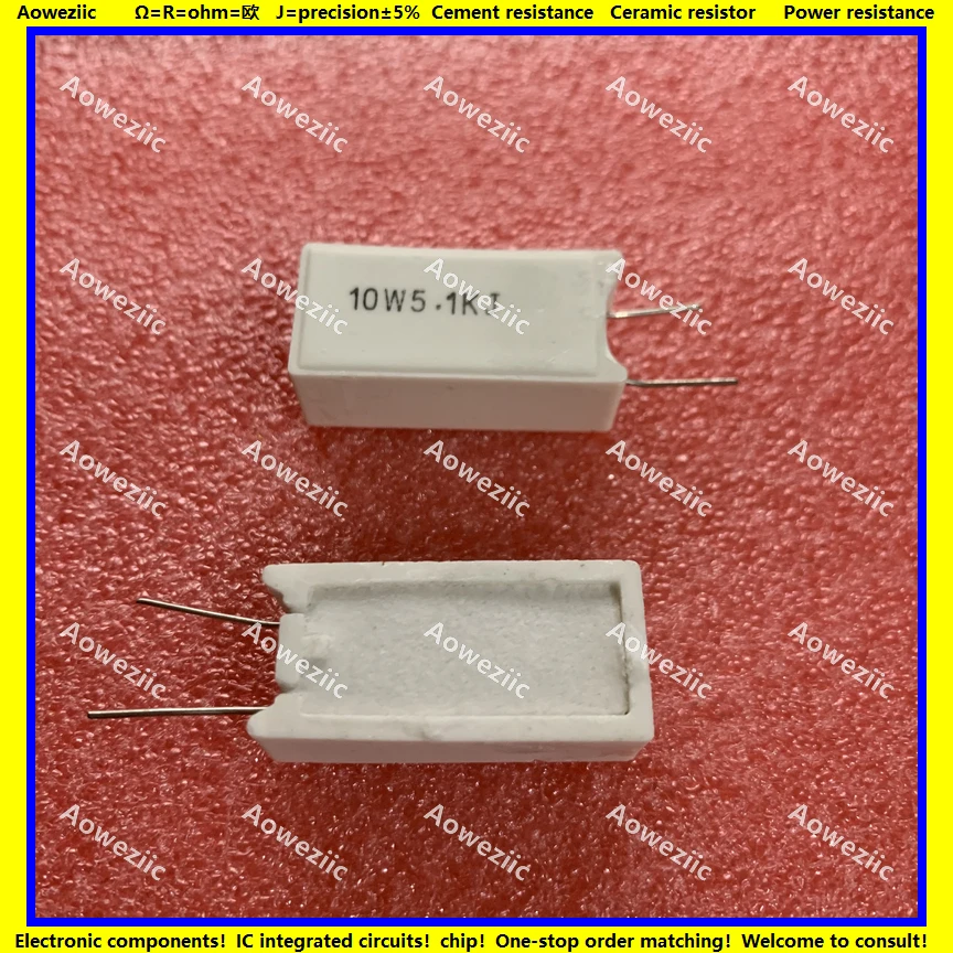 

10 шт. 10W5K1J RX27-5 вертикальное сопротивление цемента 10 Вт 5,1 K Ом 5.1KR 5.1KRJ 5100R керамическое сопротивление точность 5% Сопротивление мощности
