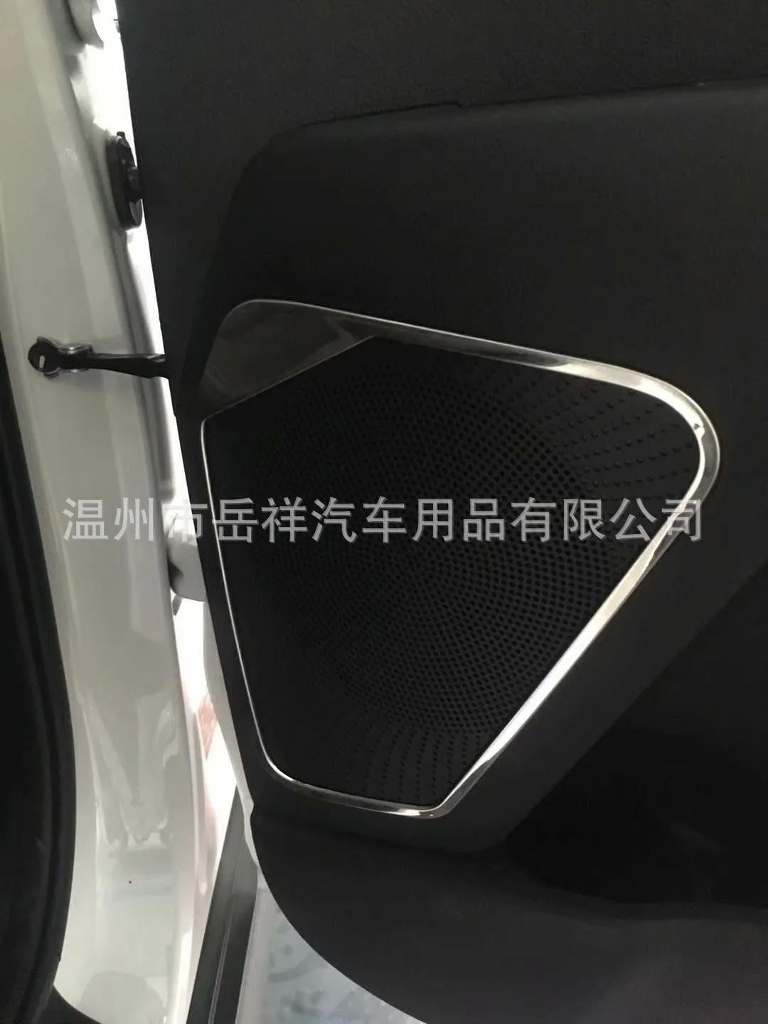 19-Chang 'An CS35PLUS последний ряд воздуха выход CS35PLUS только модифицированный последний ряд воздуха выход