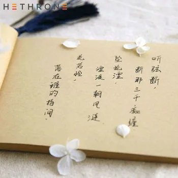 

Hethrone Chinese style design Notebook Tassel Pendant notebook Retro Paper Stationery blank Handmade Sketchbooks Notepad