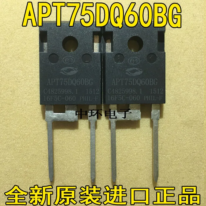 

10pcs/lot APT75DQ60BG APT75DQ60B