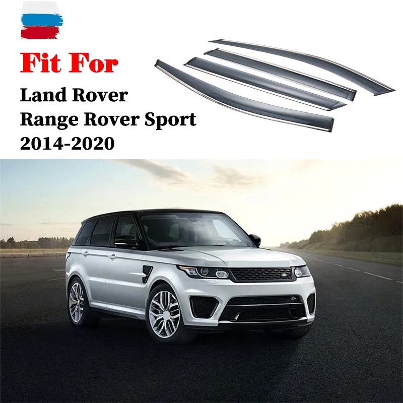 4路虎揽胜运动14-20_副本