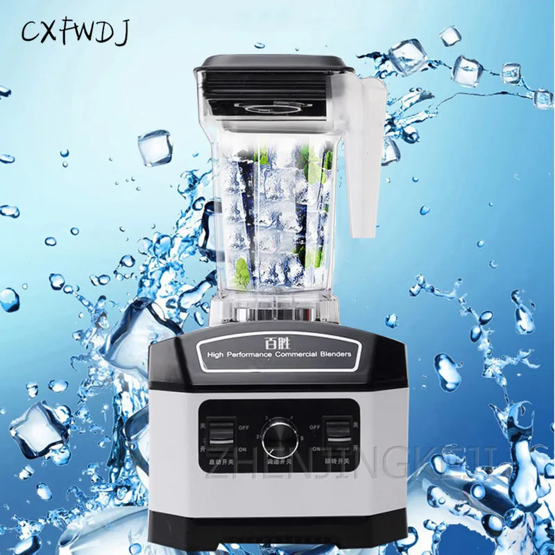 A-818 Broken Wall Ice Machine Heating Home Automatic Multi-Function Baby Food Supplement Soy Milk Crushed Ice Intelligent Mixer