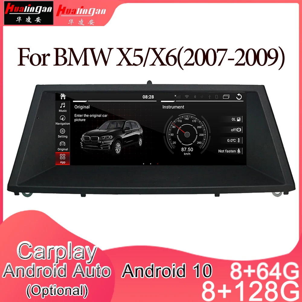 Автомобильный мультимедийный DVD стерео радиоплеер Android 10 GPS навигация Carplay авто