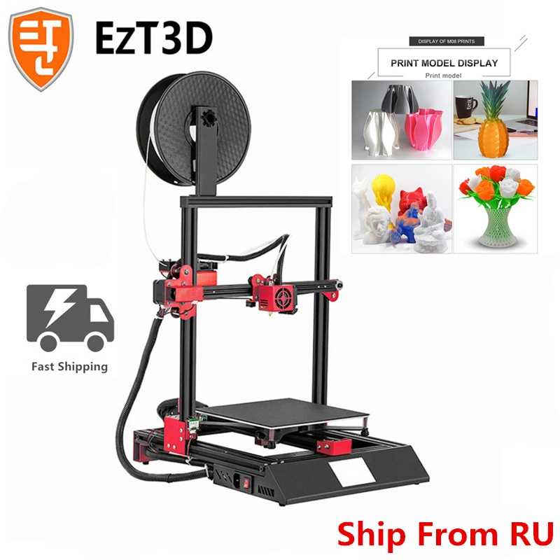 3D принтер EZT3D M09 экран 3 5 дюйма автовыравнивание автоподача с алюминиевой
