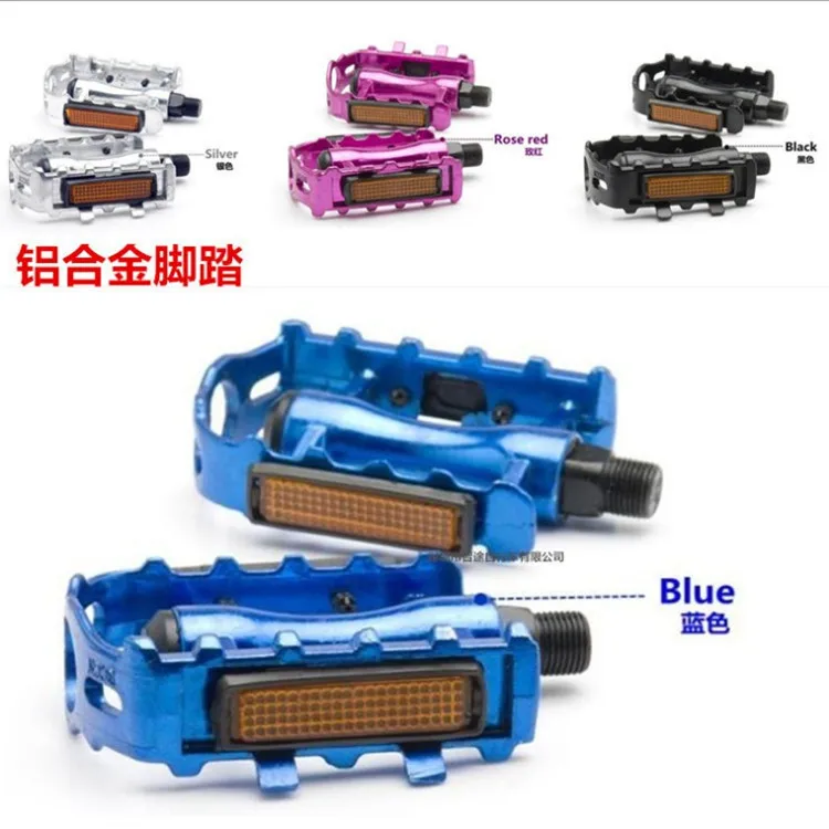 

Bicycle Pedal Mountain Bike Aluminum Pedal Bicycle Pedal Board Aluminium Alloy on [Toothed Pedal]