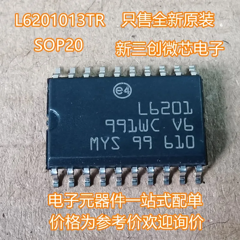 497482-7bc98b.jpg