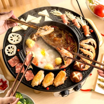 

Korean Multifunction Electric Pot Barbecue Machine Electric Hot Pot Intelligent Temperature Control Non-stick Coating