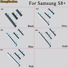ChengHaoRan 1 комплект Боковая кнопка для samsung S8+ чехол для телефона боковой переключатель Мощность Объем запасные части замена