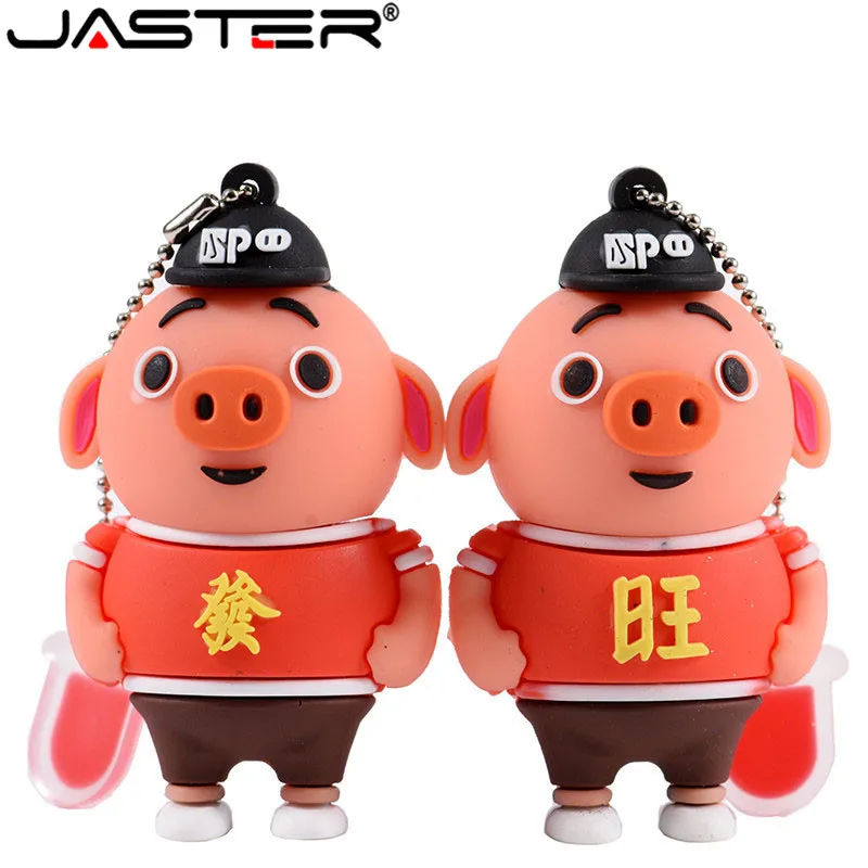 Cartoon Pig Usb Flash Drive 64GB 32GB Pen Drive Real Capacity Usb Stick 16GB 8GB 4GB 128GB Pendrive Usb 2.0 Flash Memory Stick Cartoon Pig Usb Flash Drive 64GB 32GB Pen Drive Real Capacity Usb Stick 16GB 8GB 4GB 128GB Pendrive Usb 2.0 Flash Memory Stick