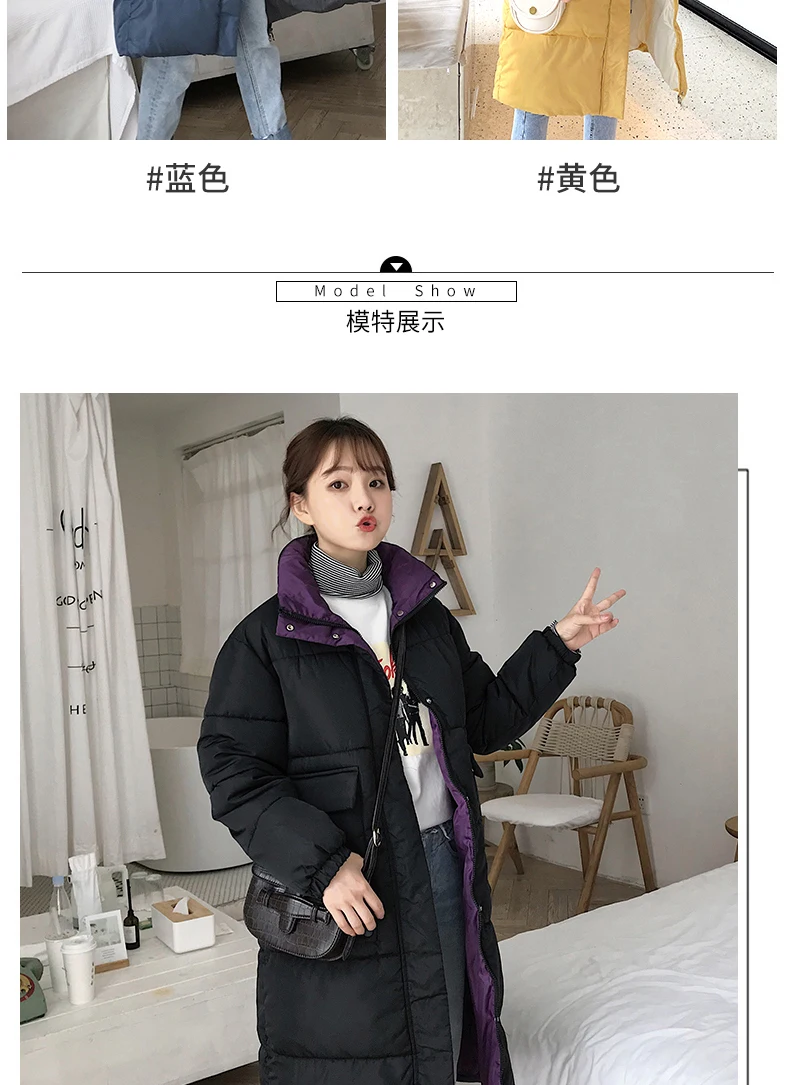 Новая куртка Dongdaemun, Женское пальто свободного кроя со съемной шапкой выше колена, стильное хлопковое пальто Parker для студентов
