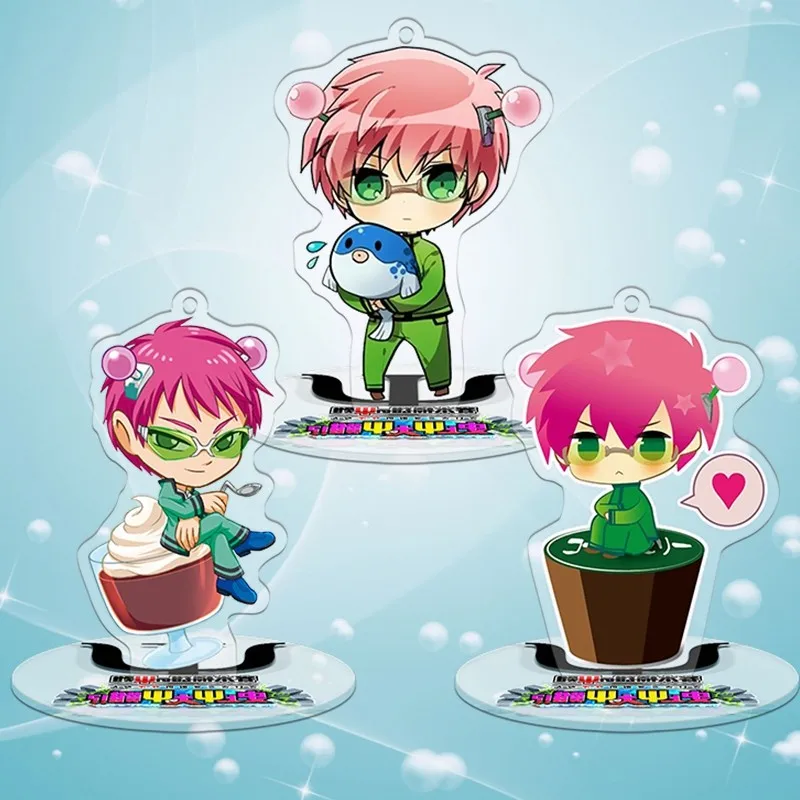 saiki plush