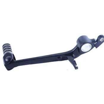 

For Yamaha YZF R1 2004 2005 2006 Motorcycle Rear Brake Foot Pedal Lever Black Accessories