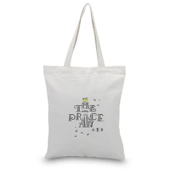 

Handbag Canvas Tote Bag Custom Print Logo Text DIY Daily Use Eco Ecologicas decorative pattern Reusable Shopping Bag Recycle