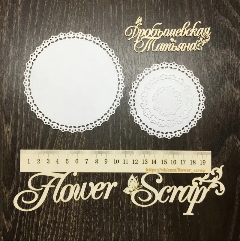 4pcs-Circle-Max-Metal-Cutting-Dies-For-Scrapbooking-DIY-Carbon-Sharp-Scrapbooking-Dies-Photo-Album-Art (1)