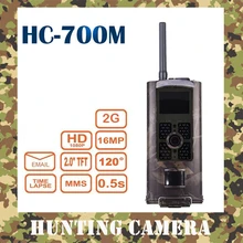 HC-700M камера для наблюдения за дикой природой, Охотничья камера, MMS SMS, 2G, триггер, ночное видение, 16 Мп, игровая камера