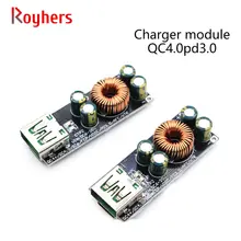 QC4.0pd3.0 Charger Module Full Protocol Mobile Phone Fast Charge Flash Charge Huawei SCPFCP Apple Fast Charge Motherboard
