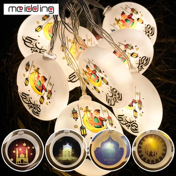 Ramadan Decoration for Home Decor Led Lights String Moon Islamic Lights 2023