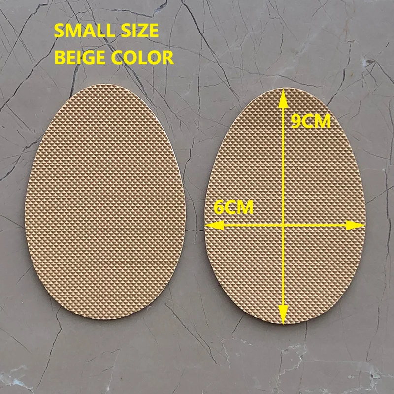Small Beige WELLSTEP 1 пара нескользящая подошва для женщин и мужчин ремонт обуви Уход за пяткой протектор Нескользящая подушка самоклеющаяся наклейка - Цвет: Small Beige