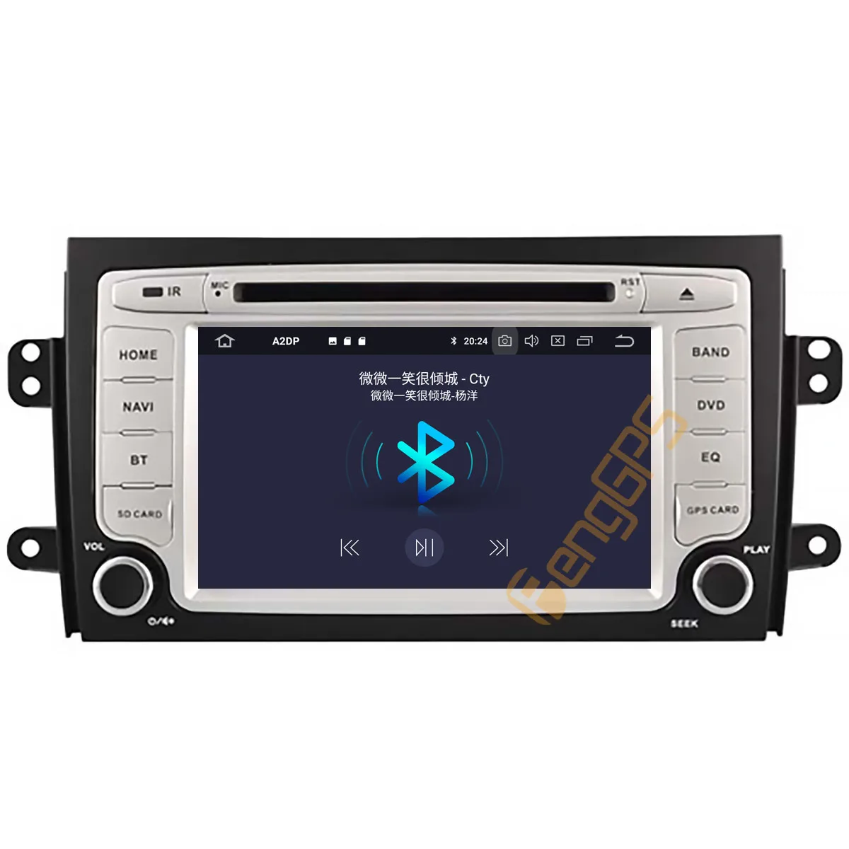 Для SUZUKI SX4 Android радио мультимедиа 2006 2007 2008 2013 GPS навигация головное устройство