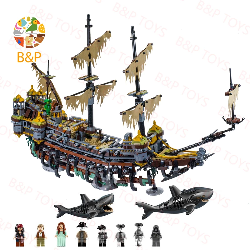 Лего Корабль Призрак Купить