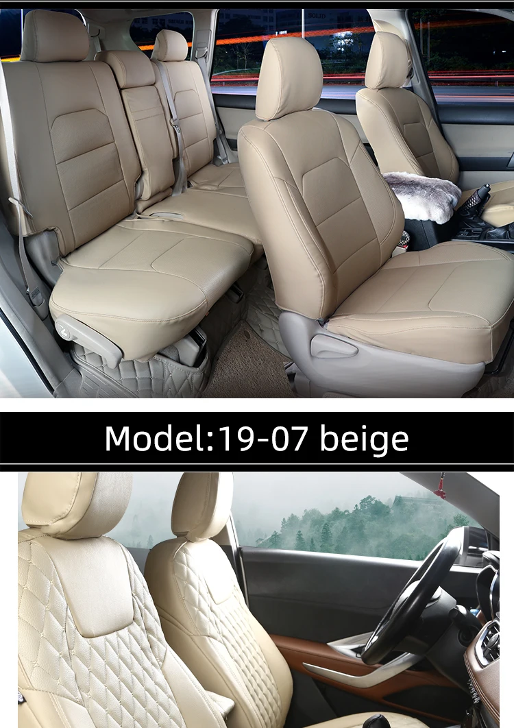 BOOST для Mitsubishi Delica 2012 Cvw5 чехол для сиденья автомобиля полный набор 7 сидений правый руль вождения