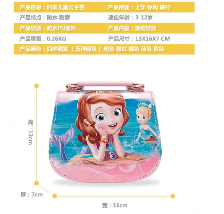 QQ截图20201022095416