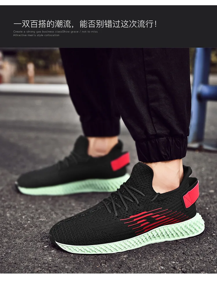 New Style 4D Print BIRD'S NEST Scale Coconut Shoes Korean-style Fly Woven Large Size 46 MEN'S SHOES Versatile Casual Sports Runn