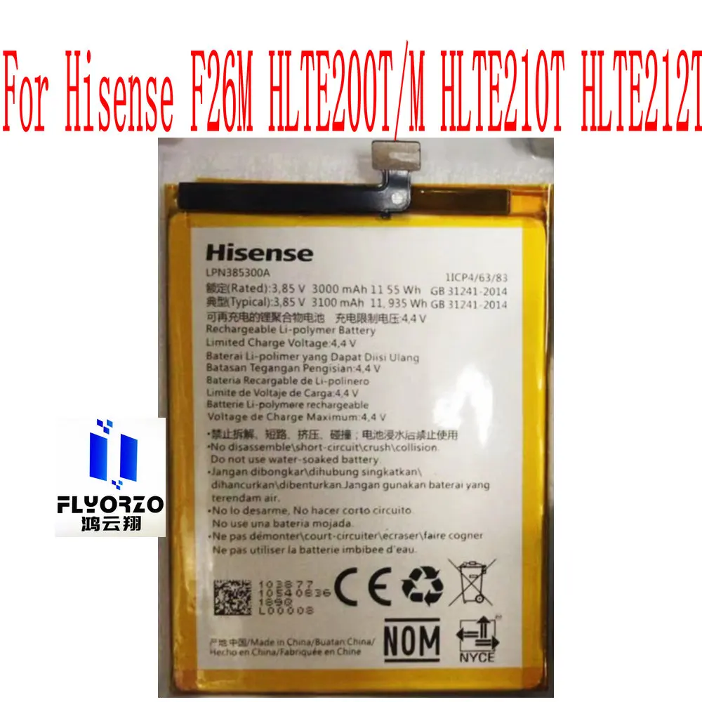 New High Quality 3100mAh LPN385300A Battery For Hisense F26M HLTE200T/M HLTE210T HLTE212T Mobile Phone brand new high quality 3000mah bl f56 battery for phicomm bl f56 mobile phone