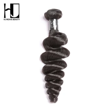 

Queen Nala OneCut Hair P Brazilian Hair Weave Bundles Loose Wave 8-28inch P Remy Hair Extension Natural Color