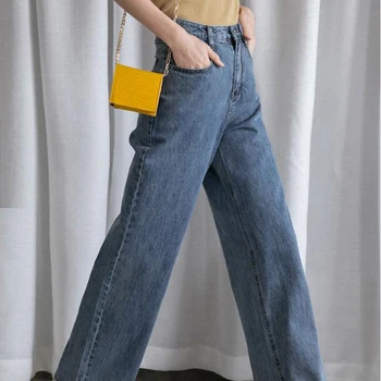 

Spring women's jeans casual solid color loose wide leg pants